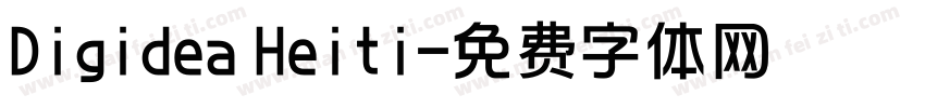 Digidea Heiti字体转换